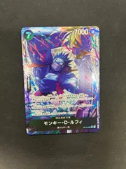 ワンピースカード モンキー・D・ルフィ OP15 パラレル