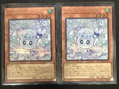遊戯王　マルチャミー・フワロス　シークレット　2枚セット
