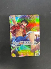 ワンピースカード モンキー・D・ルフィ OP15 SEC