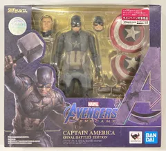 BANDAI SPIRITS S.H.Figuarts AVENGERS ENDGAME キャプテン・アメリカ -《FINAL BATTLE》EDITION-