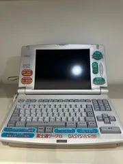 2026年最新】OASYS ワープロの人気アイテム - メルカリ
