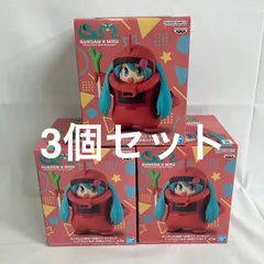 未開封 初音ミク ガンダム45周年×初音ミク シャアザクぐるみ 初音ミクver. フィギュア 3個セット SF3B63 c107