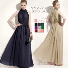 【送料無料】ロングドレス Aライン 演奏会  結婚式 パーティドレス エレガント 肩出し ドレス 二次会 キャバドレス ノースリーブ マキシ丈 ドレスワンピース フリル ゴージャス 上品 首元 華やか マキシワンピース 新品 未使用 CH3YANNI-001
