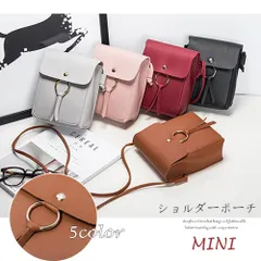 【送料無料】スマホバッグ レディース レザー 斜めがけバッグ 軽量 小さめ スマホショルダー スマホケース 携帯電話バッグ ショルダーポーチ シンプル 独特な質感 オシャレ 無地 お出かけ 小さめのサイズ感 新品 未使用 CH1YOUZH-001