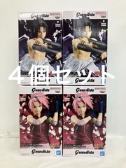 未開封 NARUTO ナルト疾風伝 Grandista うちはサスケ 春野サクラ 2種 4個セット LF3921 f101