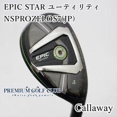 注目‼️ キャロウェイ EPIC STAR 6U 6H 26度 NSプロ ゼロス7 - メルカリ