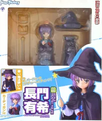 マックスファクトリー 涼宮ハルヒの憂鬱 長門有希