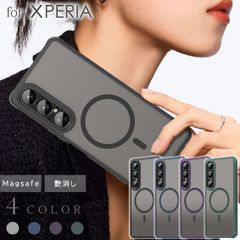 Xperia10 VII Xperia1 VII ケース Magsafe対応 マット 艶消し 側面TPU 背面PC 耐衝撃 肌触りのいいマット感 オシャレ スマホケース【NKPB】