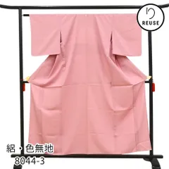 絽・色無地  正絹 リユース 中古 ピンク 一つ紋 8044-3 五三桐 フォーマル 慶事 観劇 園遊会 お稽古