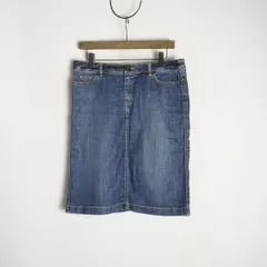 正規 MaxMara WEEKEND マックスマーラ ウィークエンド デニム ミニ スカート ラインストーン 紺 1099Q★4のサムネイル