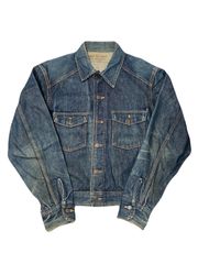 美品 19SS PRADA デニム ジャケット L Gジャン Lee 91-b - メルカリ
