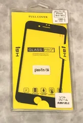 iPhone SE2/SE3  周囲炭素繊維素材　ガラスフィルム  ブラック  glass-film-194 【J】