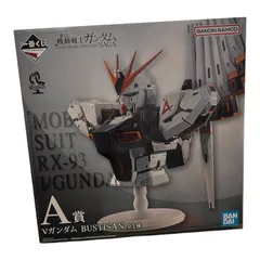 一番くじ 機動戦士ガンダム Vガンダム BUSTISAN