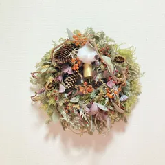 ボタニカル新緑の森　ラウンドリース