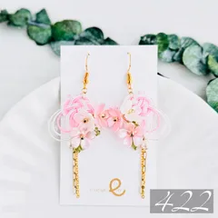 【422】ハンドメイド 水引 ピアス イヤリング 春物 桜 フラワー 花びら