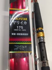 DAIWA アナリスターマルイカ 73M 145 - メルカリ