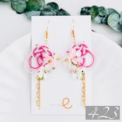 【423】ハンドメイド 水引 ピアス イヤリング 春物 桜 フラワー 花びら