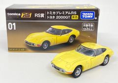 トミカ RS賞 トヨタ 2000GT 黄色 1/43 - メルカリ
