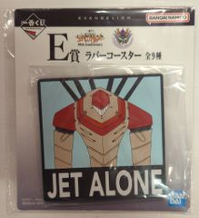 BANDAI SPIRITS 이치 반 쿠지 신세기 에반게리온 30th Anniversary E상 제트 아론 고무 코스터