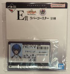 BANDAI SPIRITS 이치 반 쿠지 신세기 에반게리온 30th Anniversary E상 아야나미 레이 고무 코스터
