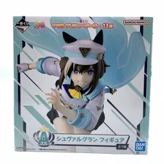 【中古】未開封）A賞 シュヴァルグラン フィギュア ｢一番くじ ウマ娘 プリティーダービー 13弾｣[10]