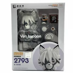 2026年最新】ねんどろいど ゼンレスゾーンゼロ フォン・ライカンの人気