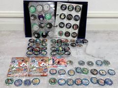 妖怪ウォッチ 妖怪メダル 大量まとめ 未開封品あり 限定メダル USJ メデタイ 祝 マクドナルド