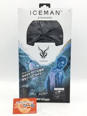 早い者勝ち 山真製鋸アイスマンSクラスチューブタイプ ICMSK