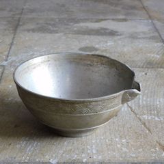 送料込み】姫野作 本手打アルミやっとこ深型鍋19.5cm ハンドル付き