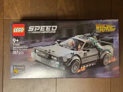 LEGO レゴ　77256 バック・トゥ・ザ・フューチャー デロリアン 新品未使用　正規品