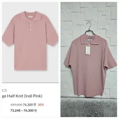 OURSCOPE 夏 レディース