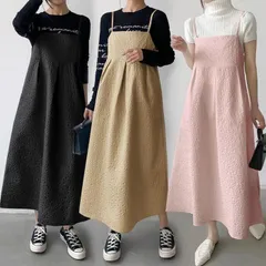 ジャガード キャミソールワンピース キャミワンピ キャミソール ワンピースロングワンピース ロングワンピ レイヤード オールシーズン フレア