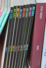 2026 月間チョ・ジョンソク 1 8号 巻あたり 0.5 まとめ売り優遇
