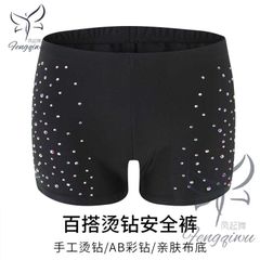 Item thumbnail for item f624958e-fb91-4c98-ba81-69f154e92fbe