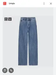 UNIQLO(ユニクロ) U レギュラーフィット ジーンズ 26 インチ ライトブルーデニム