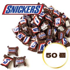 チョコレート スニッカーズ20本 1100円 送料込み 在庫処分 早い者勝ち 
