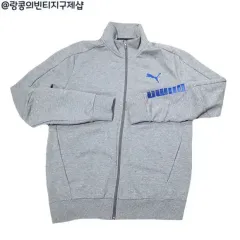 PUMA(プーマ) ストリート ジャケット