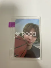 RIIZE ウンソク Get A Guitar Rise Ver.