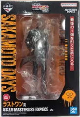 BANDAI SPIRITS 一番くじ SAKAMOTO DAYS vol.2 ラストワン賞 坂本太郎 MASTERLISE EXPIECE
