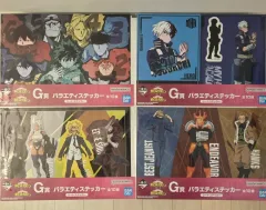 (まとめ4種) 僕のヒーローアカデミア 一番くじ G賞 ビジュアルステッカー セット