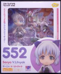 ねんどろいど ストライクウィッチーズ エイラ サーニャセット - メルカリ