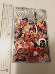 冊子】ONEPIECE ワンピース FILM Z 巻千