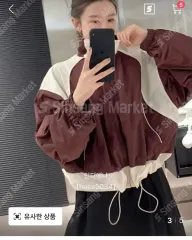 季節の変わり目 シャーリング アウター 新品