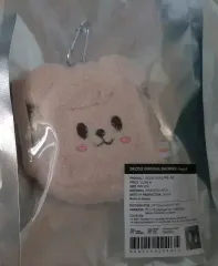 SKZOOオリジナル バックパック パピーム スキズ スンミン