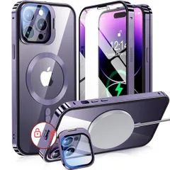 【カメラレンズ保護・スタンド一体】NIANGUO iPhone14 Pro 用 カバー MagSafe対応 クリア 両面 【ロック付き・アクションボタン】 隠しカメラスタンド アイホン14プロケース 9H強化ガラス メタルフレーム ストラップホール付き 画ｍａ