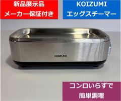 AKZIM 真空パック器 AK032(美品) - メルカリ