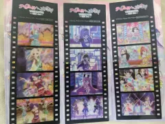 スターパライチカスターフィルム特典3種まとめ