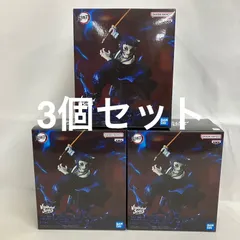 未開封 鬼滅の刃 VIBRATION STARS 獪岳 フィギュア 3個セット SF3B27 c101