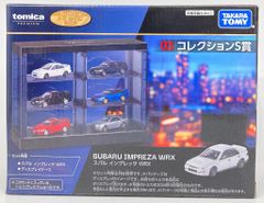 トミカ一番くじ第2弾 03コレクションS賞 - メルカリ