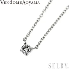 ヴァンドーム青山 Pt950/ Pt850 ダイヤモンド ペンダントネックレス